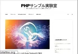 Sites similar to php-fan.org