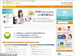 Sites similar to php-itengineer.com