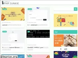 Sites similar to php-junkie.net