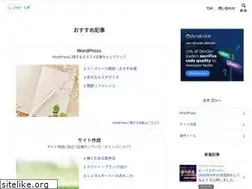 Sites similar to php-labs.com