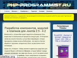 Sites similar to php-programmist.ru