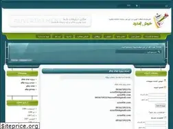 Sites similar to php-webdesigner.loxblog.com