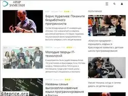 Sites similar to php-zametki.ru