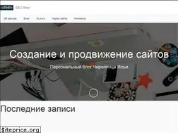 Sites similar to php.in.ua