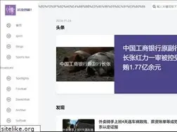 Sites similar to php5.org