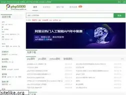 Sites similar to php5000.com