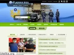Sites similar to phpb.gov.tw