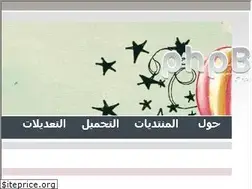 Sites similar to phpbbarabia.com