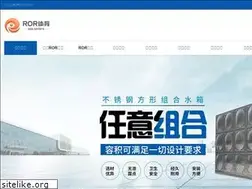 Sites similar to phpbird.com