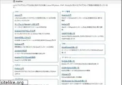 Sites similar to phpbook.jp