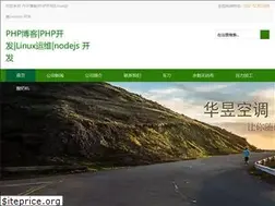 Sites similar to phpbulo.com