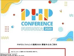 Sites similar to phpcon.fukuoka.jp