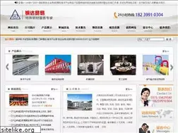 Sites similar to phpcxz.com