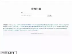 Sites similar to phpeasycode.com