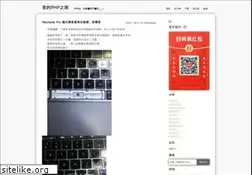 Sites similar to phpec.org