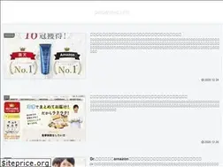 Sites similar to phpem.info