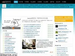 Sites similar to phpfensi.com