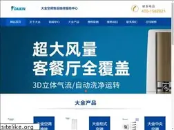 Sites similar to phpforce.cn