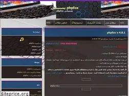 Sites similar to phpfox-goudarzi.blogfa.com