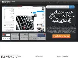 Sites similar to phpfoxcenter.com