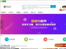 Sites similar to phphz.com