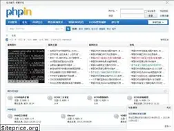 Sites similar to phpin.net
