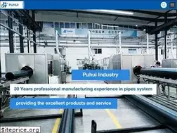 Sites similar to phpipes.com