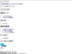 Sites similar to phpletter.com