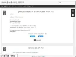 Sites similar to phpofstudent.blogspot.com