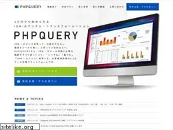 Sites similar to phpquery.jp