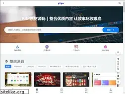 Sites similar to phprr.com