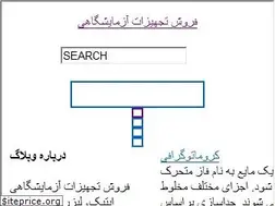 Sites similar to phpt.blogfa.com