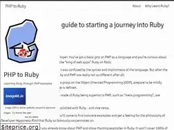 Sites similar to phptoruby.io