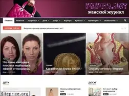 Sites similar to phpua.net
