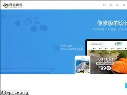 Sites similar to phpweb.com.cn