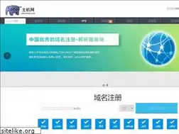 Sites similar to phpzhuji.com