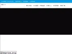 Sites similar to phr.com.tw