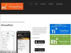 Sites similar to phraseplus.org