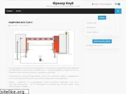 Sites similar to phreakerclub.com