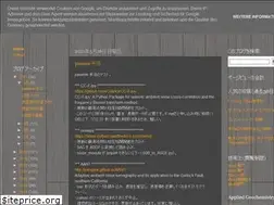 Sites similar to phreeqc.blogspot.com