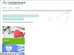 Sites similar to phrf.jp