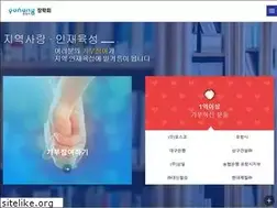 Sites similar to phsjhh.org