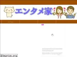 Sites similar to phsmdcshineresidences.com