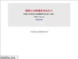 Sites similar to phtd.com
