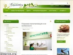 Sites similar to phtiziatr.ru