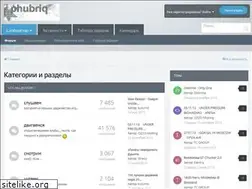 Sites similar to phubriq.ru