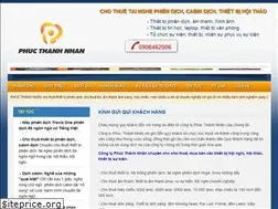 Sites similar to phucthanhnhan.com