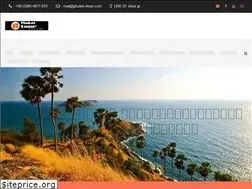 Sites similar to phuket-etour.com