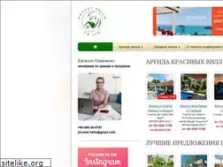 Sites similar to phuket-hello.ru