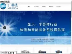 Sites similar to phuket-hideaway.com